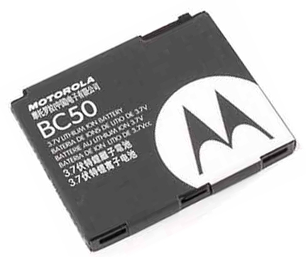Motorola Ersatzakku (BC50)