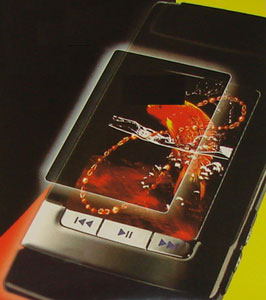 Ultra Clear Display Schutzfolie f�r Nokia 6303