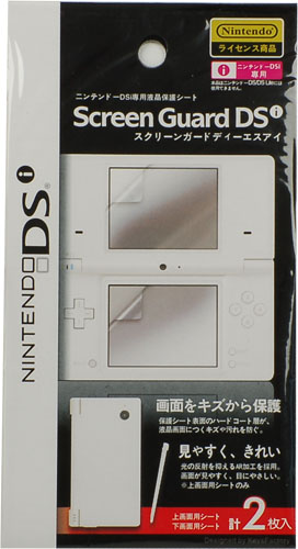 1x Ultra Clear Display Schutzfolie f�r Nintendo DSi